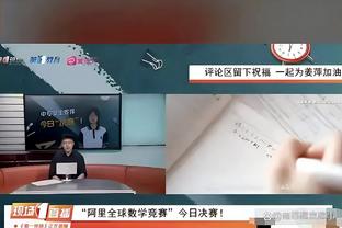 法超杯-巴黎2-0图卢兹第12次夺冠 姆巴佩个人秀破门李刚仁闪击